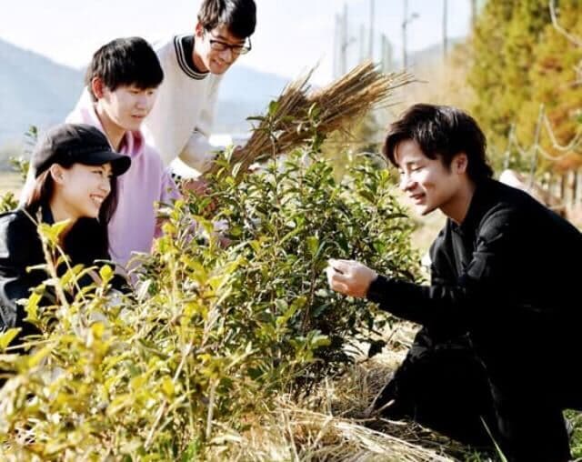 Shinichi Fujimoto - Certified Tea Master