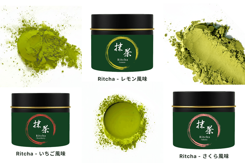 機能性日本茶の開発